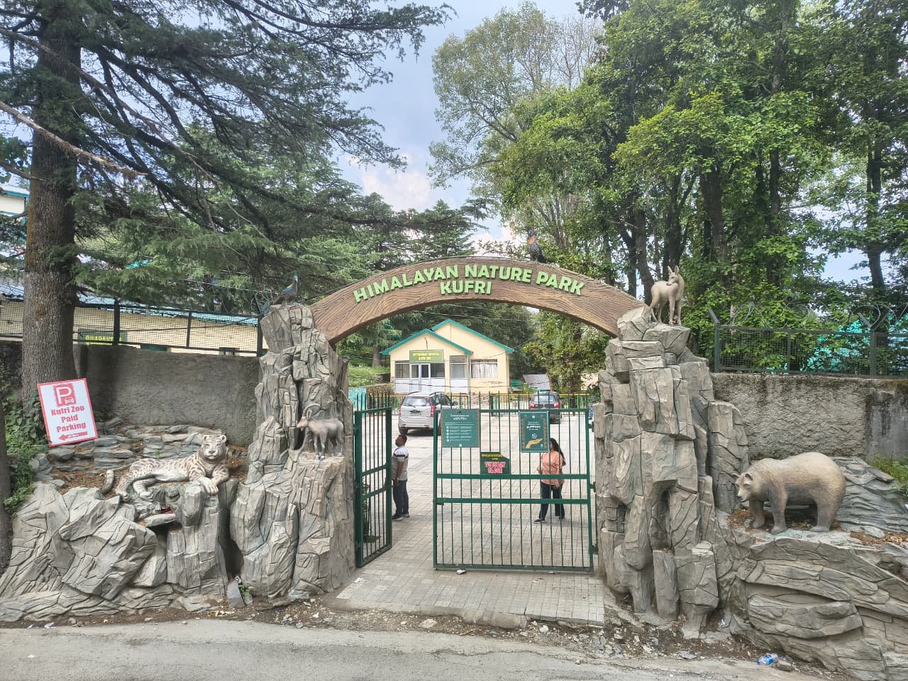 Himalayan Nature Park Cum Zoo